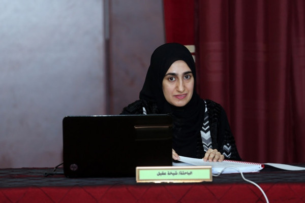 Emarati Researchers Present First Master’s Thesis; College of Dentistry