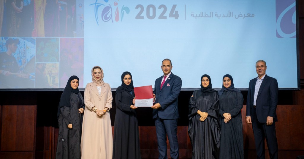 Ajman University Honors Winning Clubs in the 2024 Student Club Fair