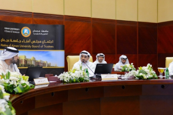 Ajman Ruler Decrees Name Change for Ajman University