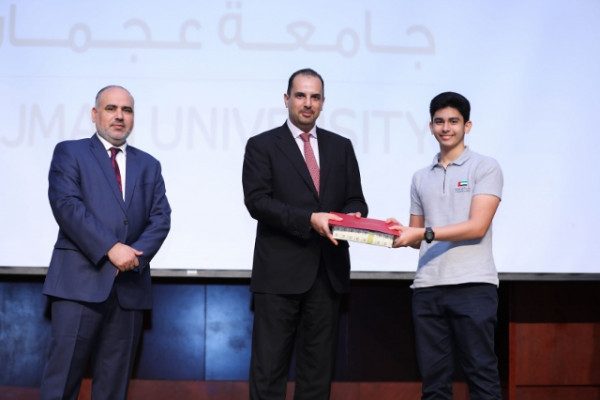 Ajman University Honors Winners of “Mathematics Olympiad”