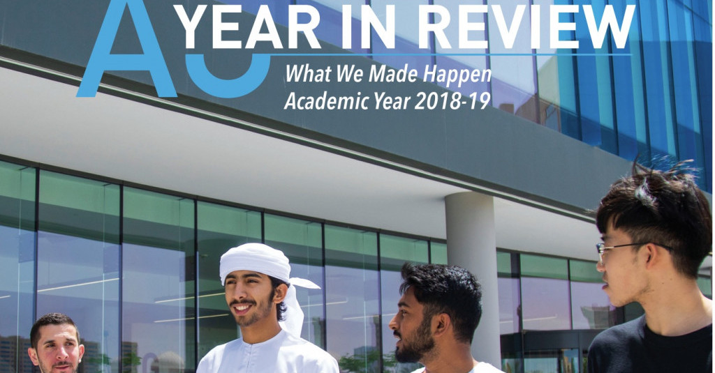 What Did AU Make Happen in AY 2018-19? Read Our New Magazine!