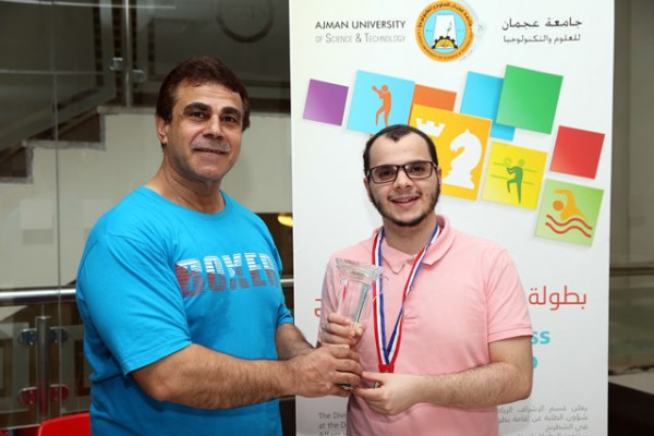 أنشطة رياضية في جامعة عجمان تزامنا مع احتفالات الدولة باليوم الوطني