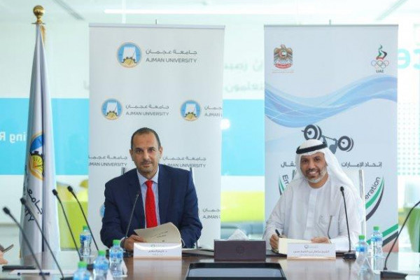 جامعة عجمان توقع مذكرة تفاهم مع اتحاد الإمارات لرفع الأثقال
