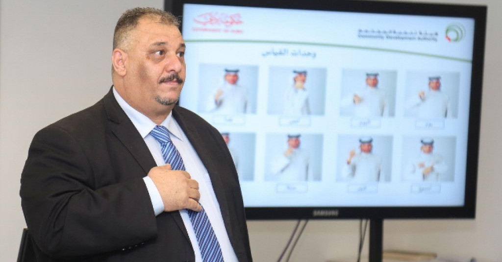 Sign Language Courses at AU