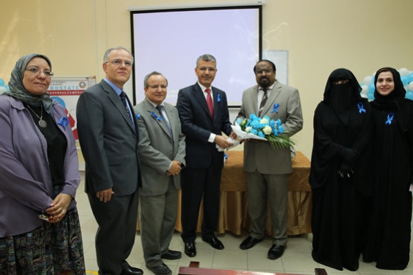 جامعة عجمان توعي بسرطان البروستاتا