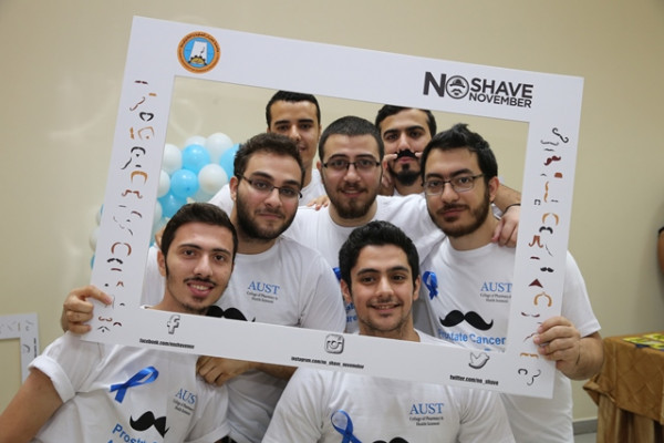 جامعة عجمان توعي بسرطان البروستاتا