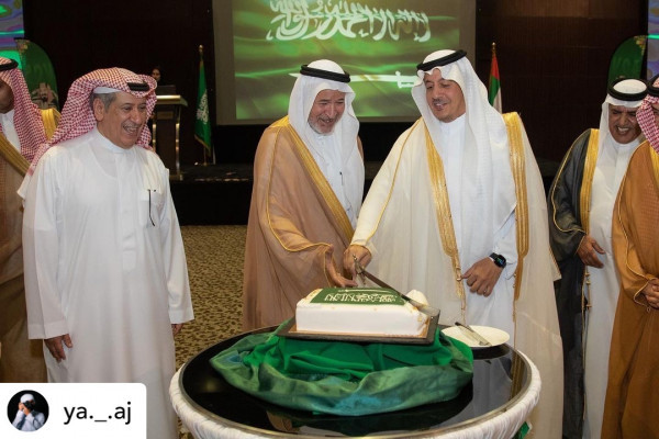 Saudi national day celebrations _1