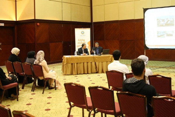Preserving Intellectual Property Rights Workshop at Ajman University