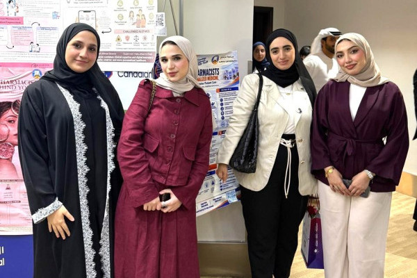 COPHS Students Participate in World Pharmacists Day Celebration at Canadian Specialist Hospital and Win Poster Presentation Prize