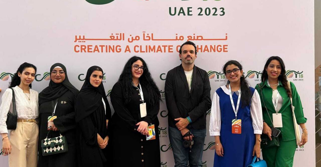 جامعة عجمان تشارك في مؤتمر الأمم المتحدة للشباب لتغير المناخ