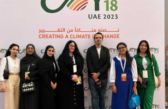 جامعة عجمان تشارك في مؤتمر الأمم المتحدة للشباب لتغير المناخ