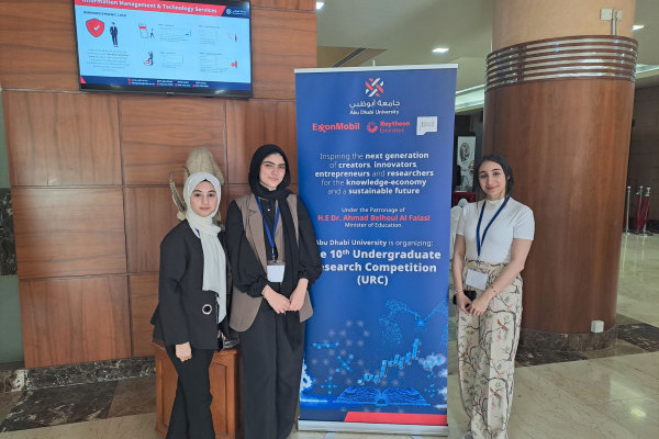 CBA Students Place 2nd in National Undergraduate Research Competition