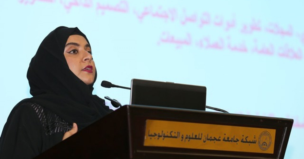 AUST organizes a workshop to encourage participation at  Tamaiaz & Falak Tayyeb 2014