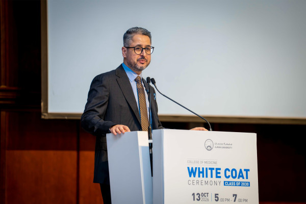 A White Coat, and a Promise to Every Patient