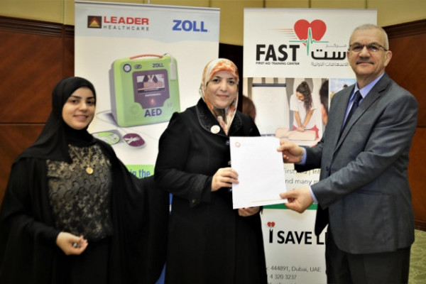 AU: First University in UAE to Install AED Machines on Campus