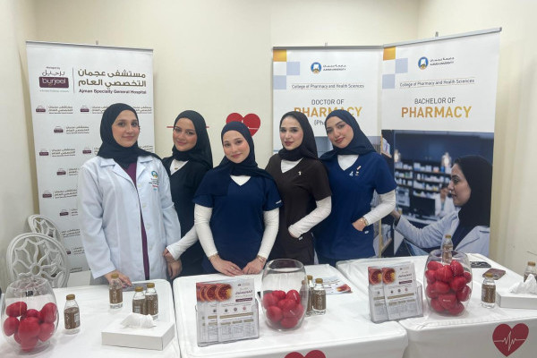 College of Pharmacy and Health Sciences and Ajman Specialty Hospital Partner to Promote Cardiovascular Wellness on World Heart Day