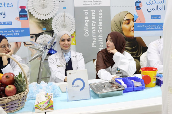 College of Pharmacy and Health Sciences and Ajman Specialty Hospital Partner for Successful Interprofessional World Diabetes Day Event