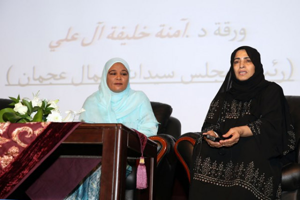 طالبات جامعة عجمان يحتفلن بيوم المرأة العالمي