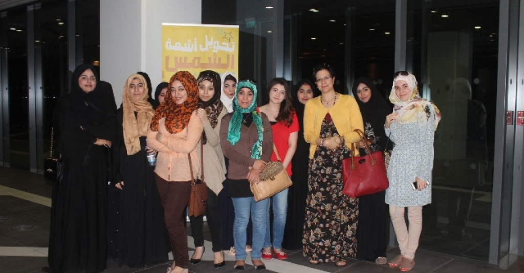 Students Take an Inspiring Trip to Masdar City