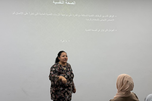 Mental Health: Psychological and Physical Harmony _3