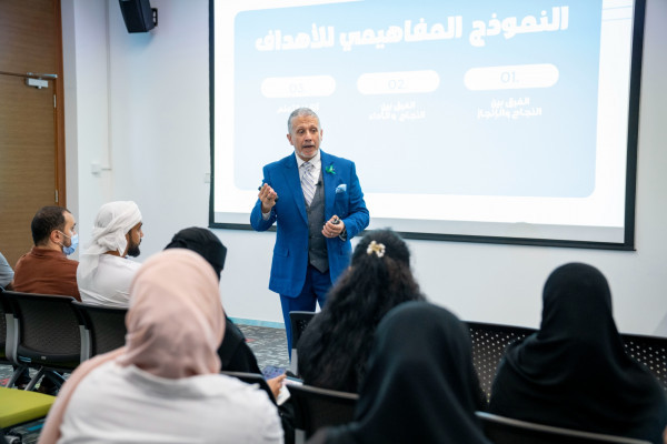 World Mental Health Day _10