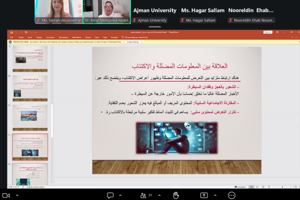 Depression in the Digital Age: How Social Media Misinformation Impacts Mood _6