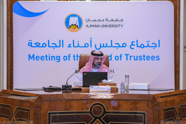 Ammar Al Nuaimi chairs meeting of Ajman University Board of Trustees
