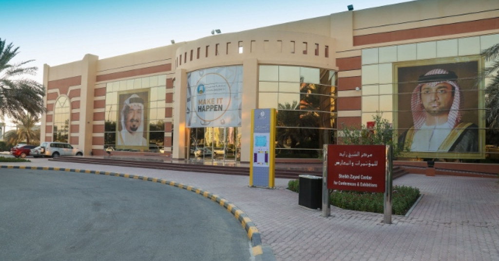 جامعة عجمان تحتفل بتخريج الفوج الأول من دفعة 