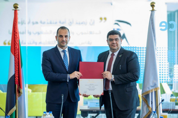 Ajman University Alumni Council Honored