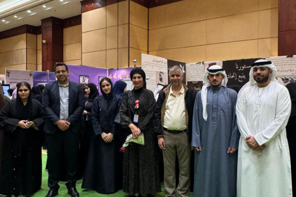 مشاركة أسرة كلية القانون وطلبتها في احتفالية اليوم الوطني 54