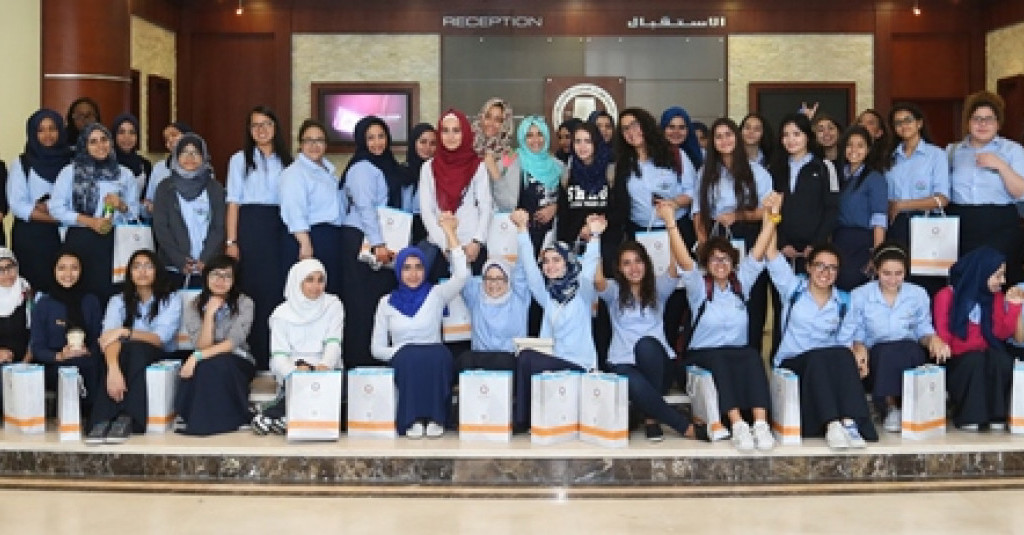 Maarifa International School Visit Ajman University