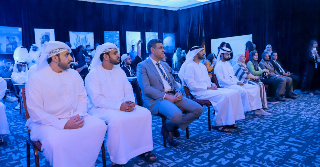 The College of Mass Communication Presents the Cultural Forum: 