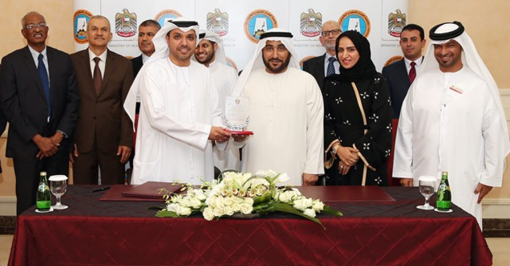 Ajman University Signs MoUs with Health Authorities in Ajman