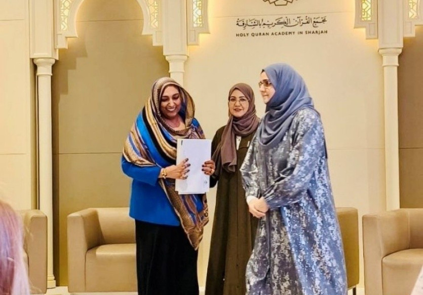 Ajman University Participates in “A Journey Without Gaps” Panel Discussion