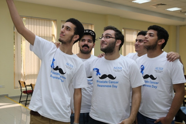 جامعة عجمان توعي بسرطان البروستاتا