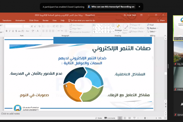 Cyberbullying and Online Safety _3