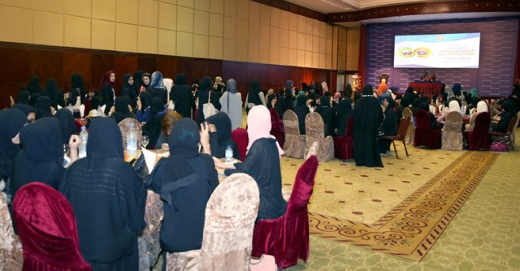 ملتقى تربوي في جامعة عجمان يناقش التدريب الميداني بين النظرية والتطبيق