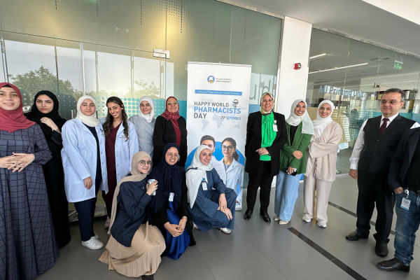 The College of Pharmacy and Health Sciences Celebrates World Pharmacists Day