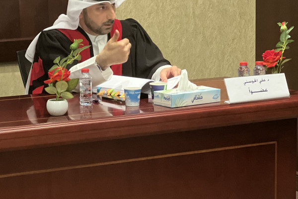 مناقشة رسالة الماجستير للطالب/ محمد أحمد المرزوقي