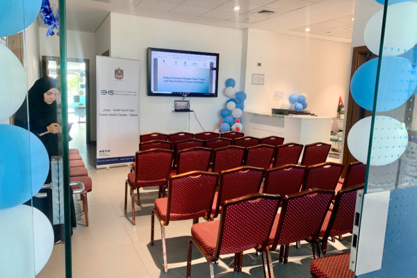 National Preconception Care Campaign: Today’s Decision Shapes Your Future and Your Family’s Tomorrow _2