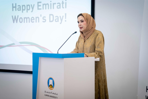 Ajman University Women Empowerment Council Celebrates Emirati Women’s Day, Showcasing Inspiring Stories of Leadership and Success