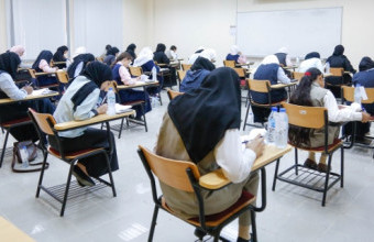 Physics Olympiad at Ajman University