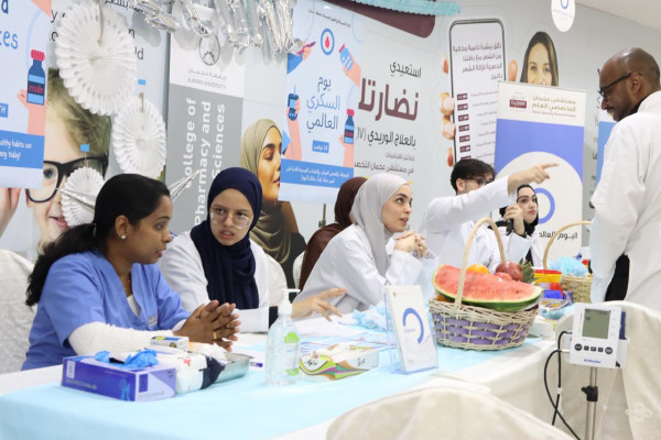 College of Pharmacy and Health Sciences and Ajman Specialty Hospital Partner for Successful Interprofessional World Diabetes Day Event