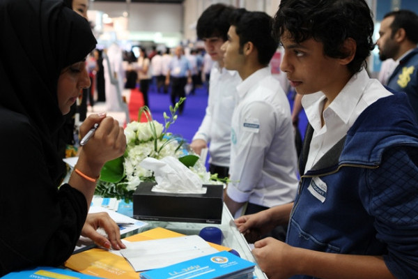 دورات تدريبية متميزة لجامعة عجمان في معرض نجاح بأبوظبي