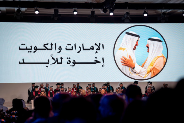 Ruler of Ajman and Crown Prince Witness Graduation of 300 Students from the UAE-Kuwait Brotherhood Class of 2026 at Ajman University