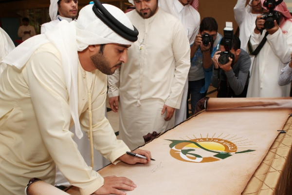 جامعة عجمان تطلق حملة لغتي هويتي تحت شعار يوم بلا عامية