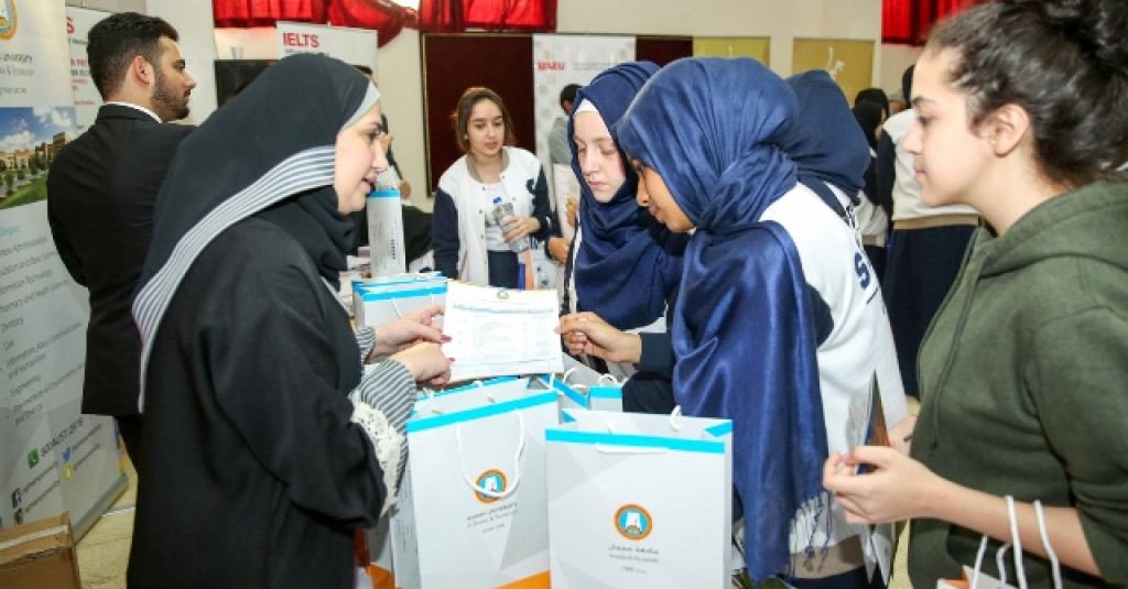 Ajman University Participates at School Fairs