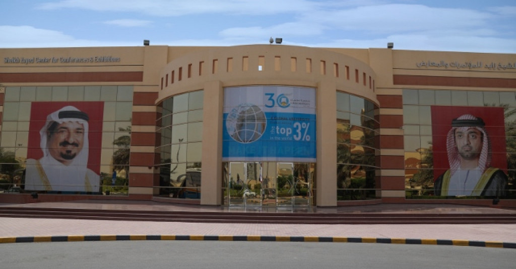 جامعة عجمان ضمن أفضل 150 مؤسسة أكاديمية عمرها أقل من 50 عاما