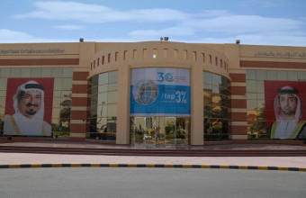 جامعة عجمان ضمن أفضل 150 مؤسسة أكاديمية عمرها أقل من 50 عاما