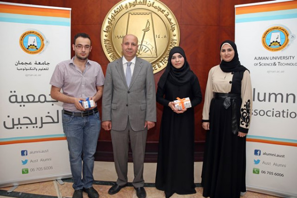 Alumni Association Awards the Competition Winners<br /><br />